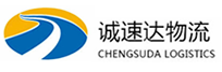 宁波到北票市物流公司